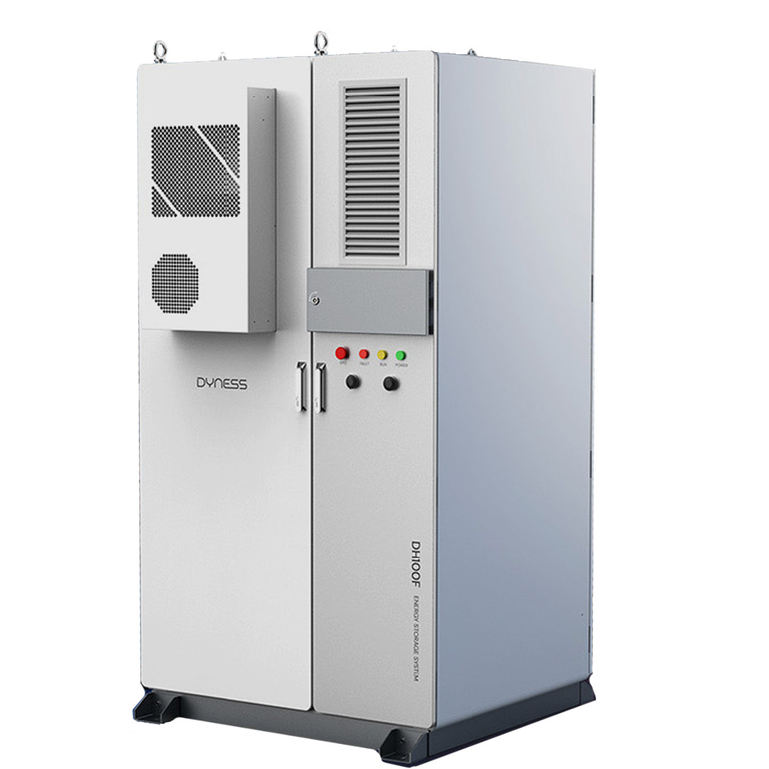 DYNESS DH100F-S00L01C100 – Високонадеждна енергийна система